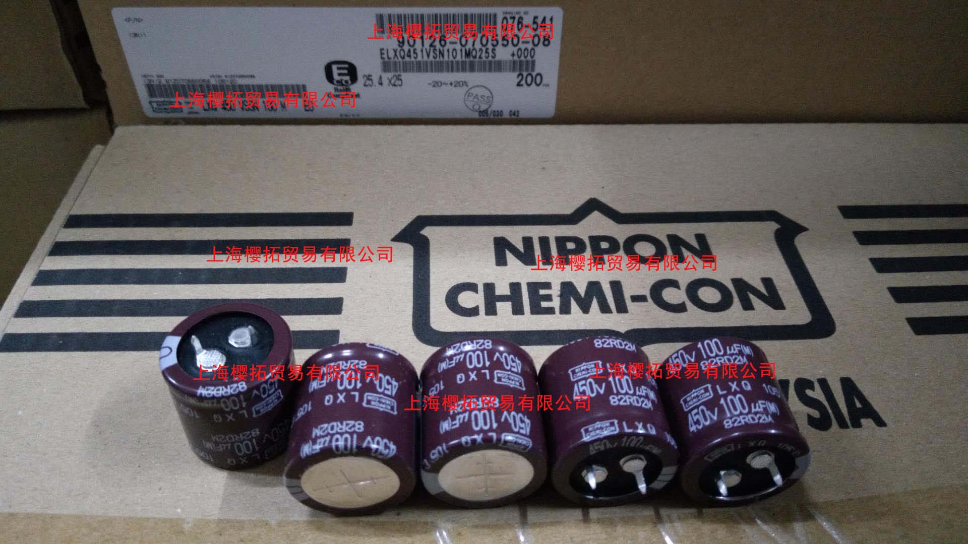 「黑金剛電容」電源輸出電容插反了怎么測(cè)試？