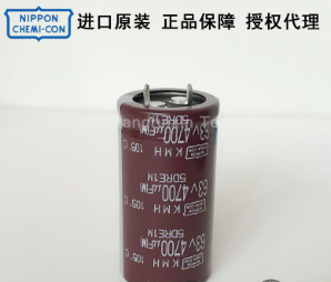 NCC黑金剛電容 NCC黑金剛電容