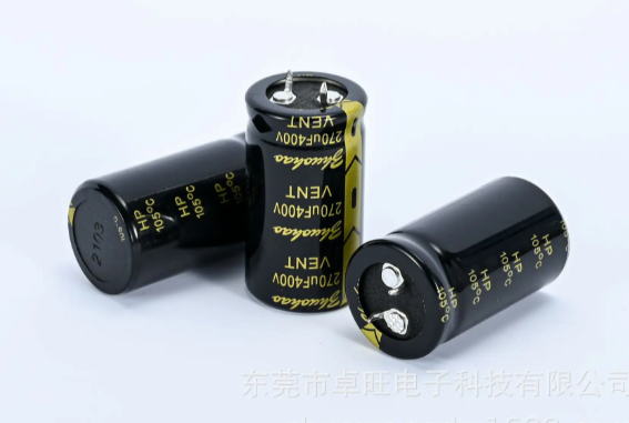 黑金剛電容哪個(gè)系列好用呢? 黑金剛電容哪個(gè)系列好用呢?